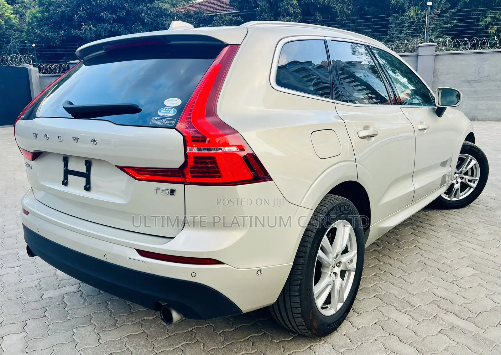 Volvo XC60 T5 Inscription AWD 2019 Gold