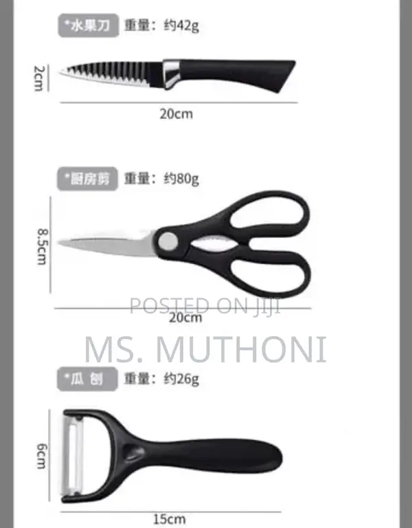 6 PCS Set Kitchen Knife Set*
