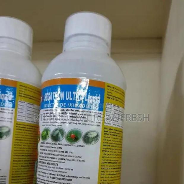 Segatron Ultra 98% EC 100ML - main view