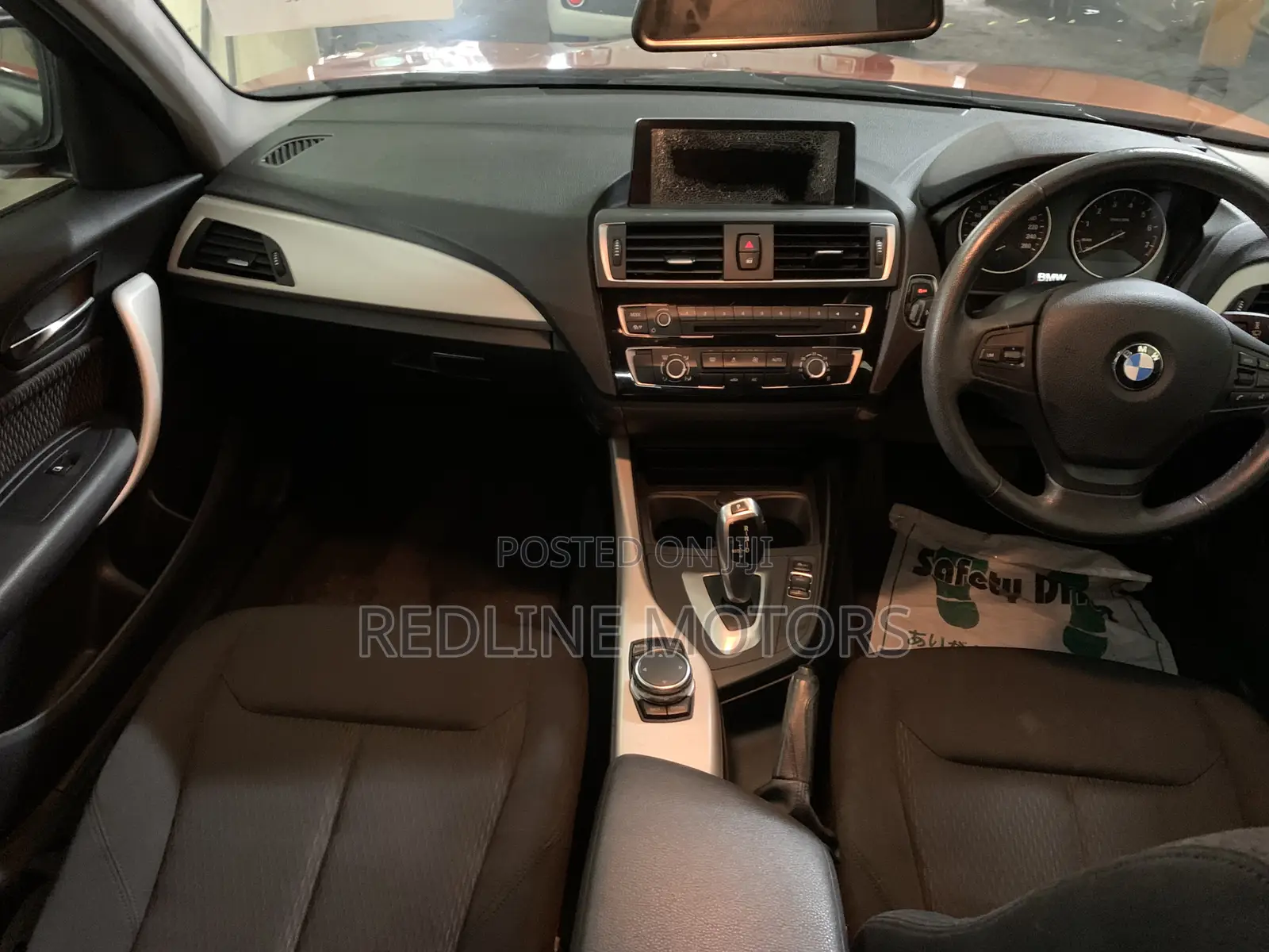 BMW 118i 2016 Orange