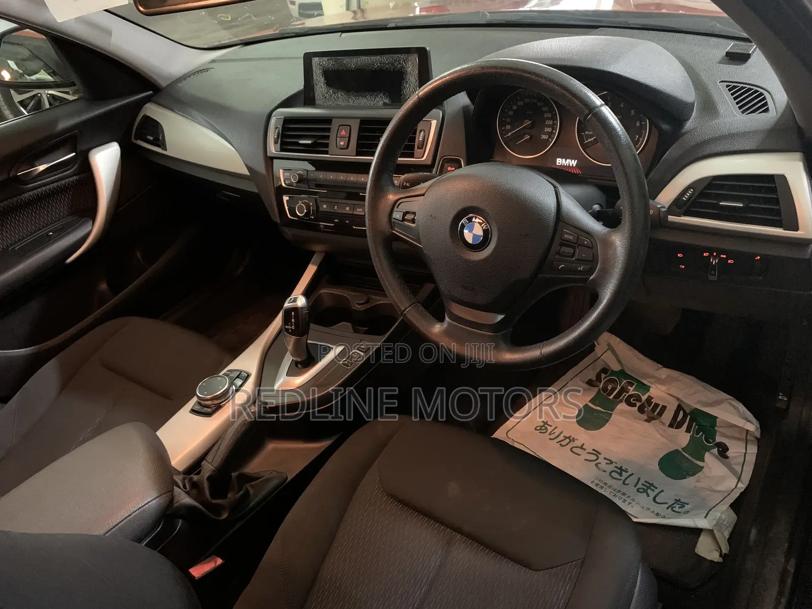 BMW 118i 2016 Orange