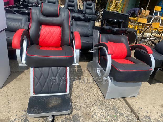 Salon Sink - main view