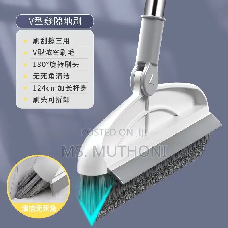 *2 in 1 Bathroom/Kitchen Floor Scrub Brush Scrape Squeegee