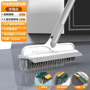 *2 in 1 Bathroom/Kitchen Floor Scrub Brush Scrape Squeegee