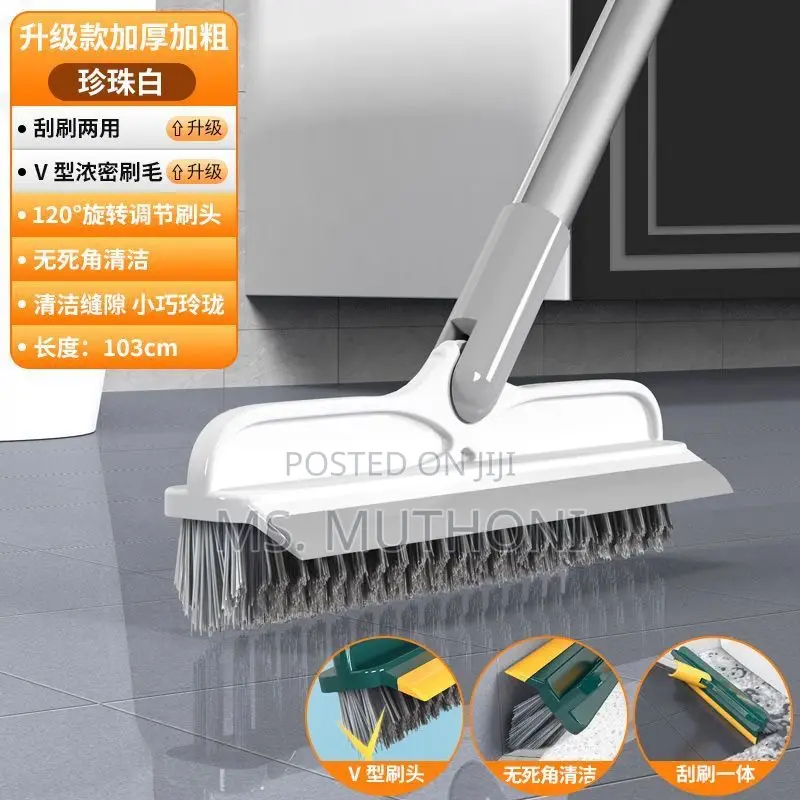 *2 in 1 Bathroom/Kitchen Floor Scrub Brush Scrape Squeegee