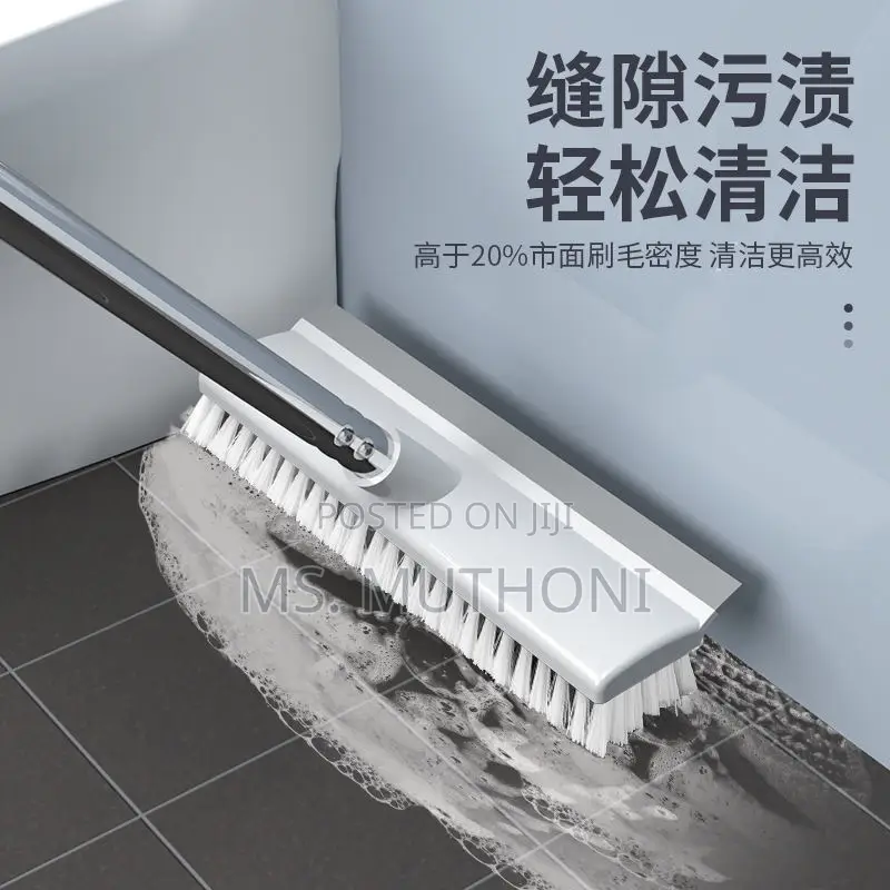 *2 in 1 Bathroom/Kitchen Floor Scrub Brush Scrape Squeegee