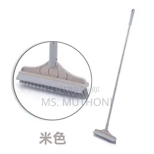 *2 in 1 Bathroom/Kitchen Floor Scrub Brush Scrape Squeegee