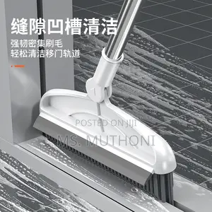 *2 in 1 Bathroom/Kitchen Floor Scrub Brush Scrape Squeegee