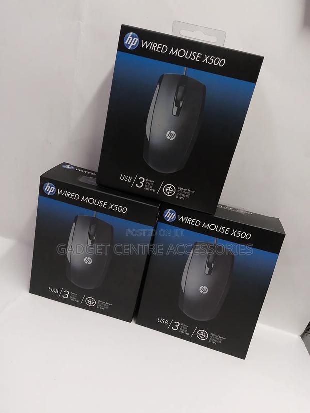 Wired Mouse X500 - thumbnail 2