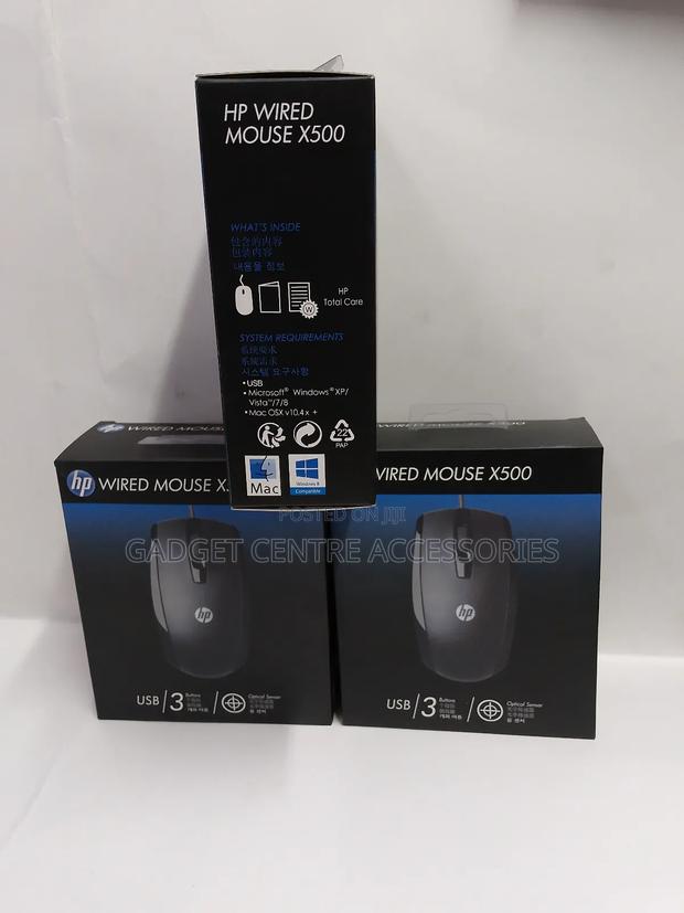 Wired Mouse X500 - thumbnail 3