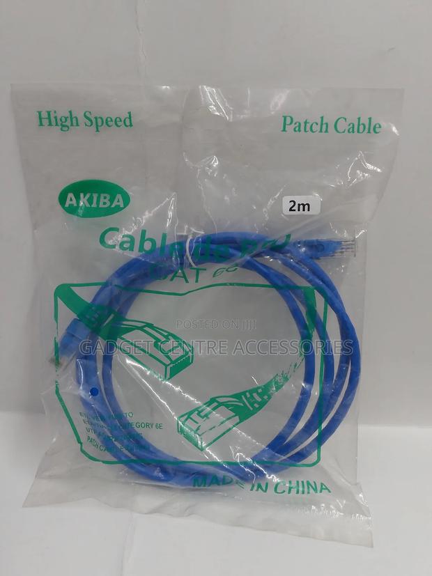 2M Original LAN Cable