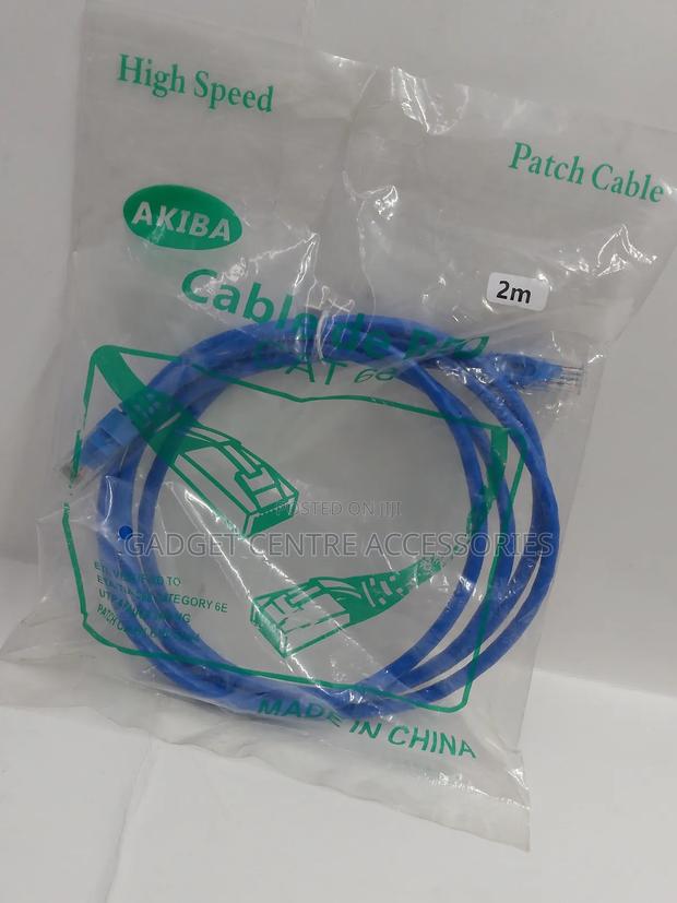 2M Original LAN Cable - thumbnail 2