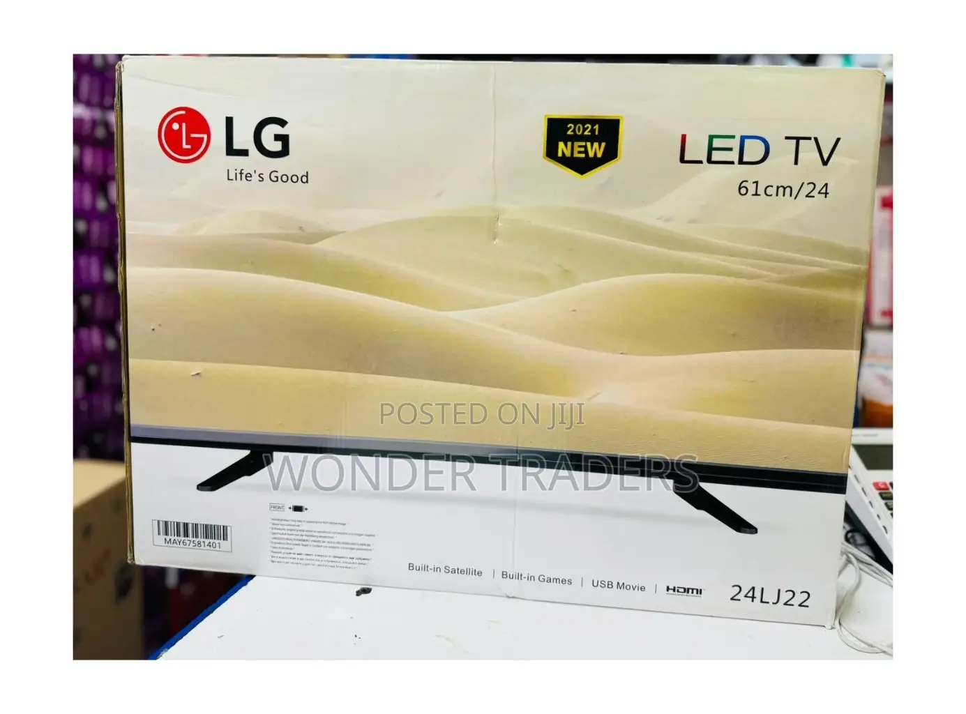 24 Inches Digital LG TV