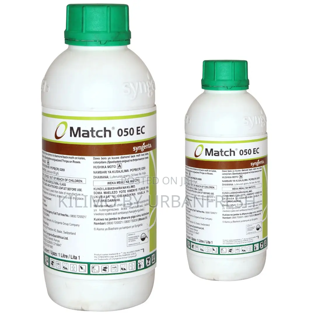 MATCH 050EC 1 LTR