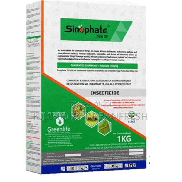 Sinophate 75% SP 1kg - main view