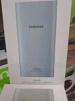 Samsung Powerbank