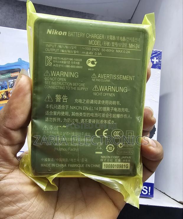 Nikon Mh-24 Battery Charger - thumbnail 2