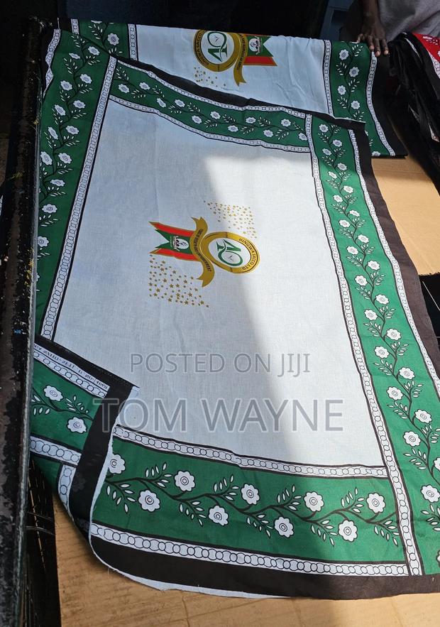 Branded Leso, African Shuka - thumbnail 2