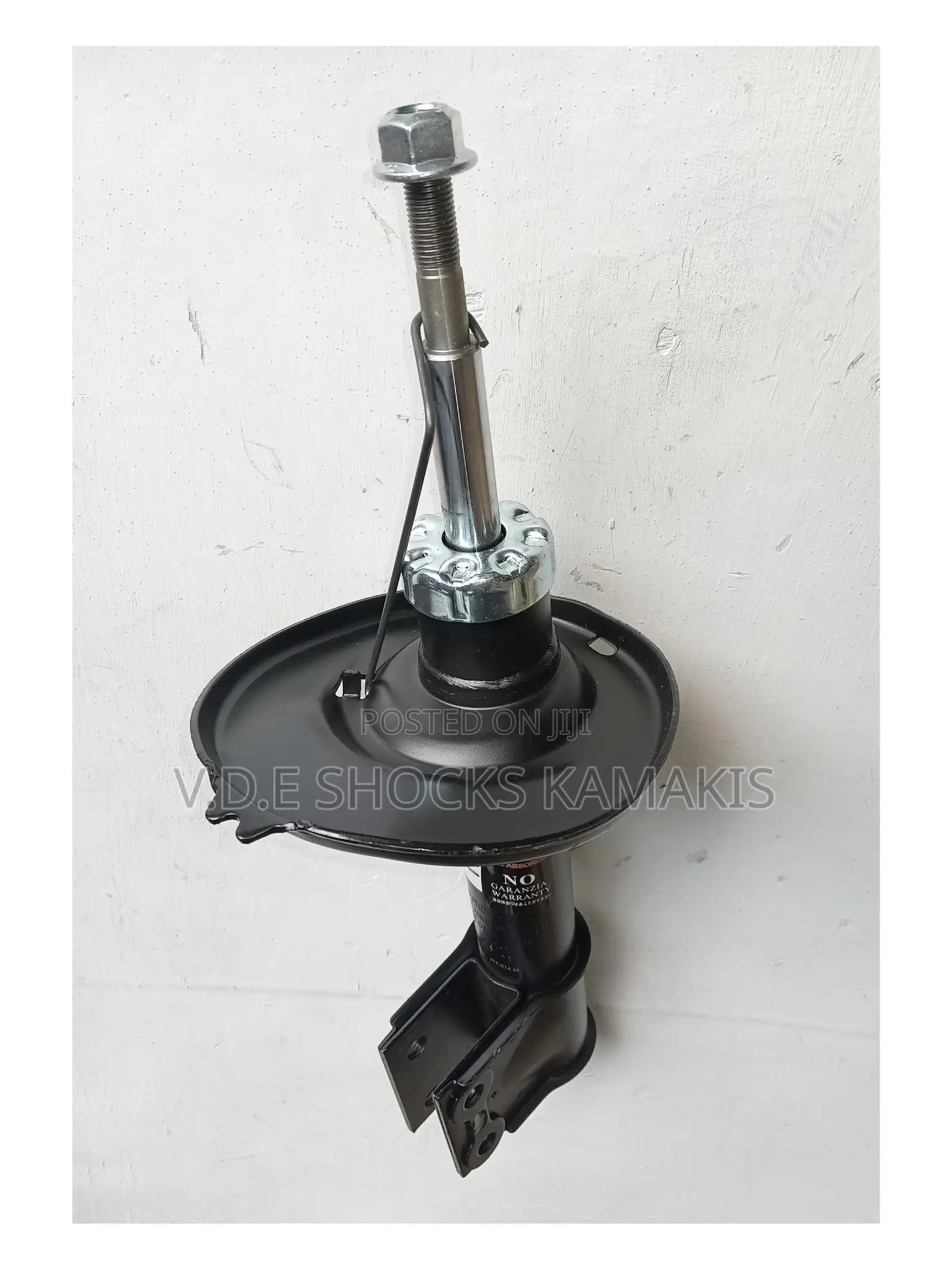 Peugeot 308 Shock Absorbers
