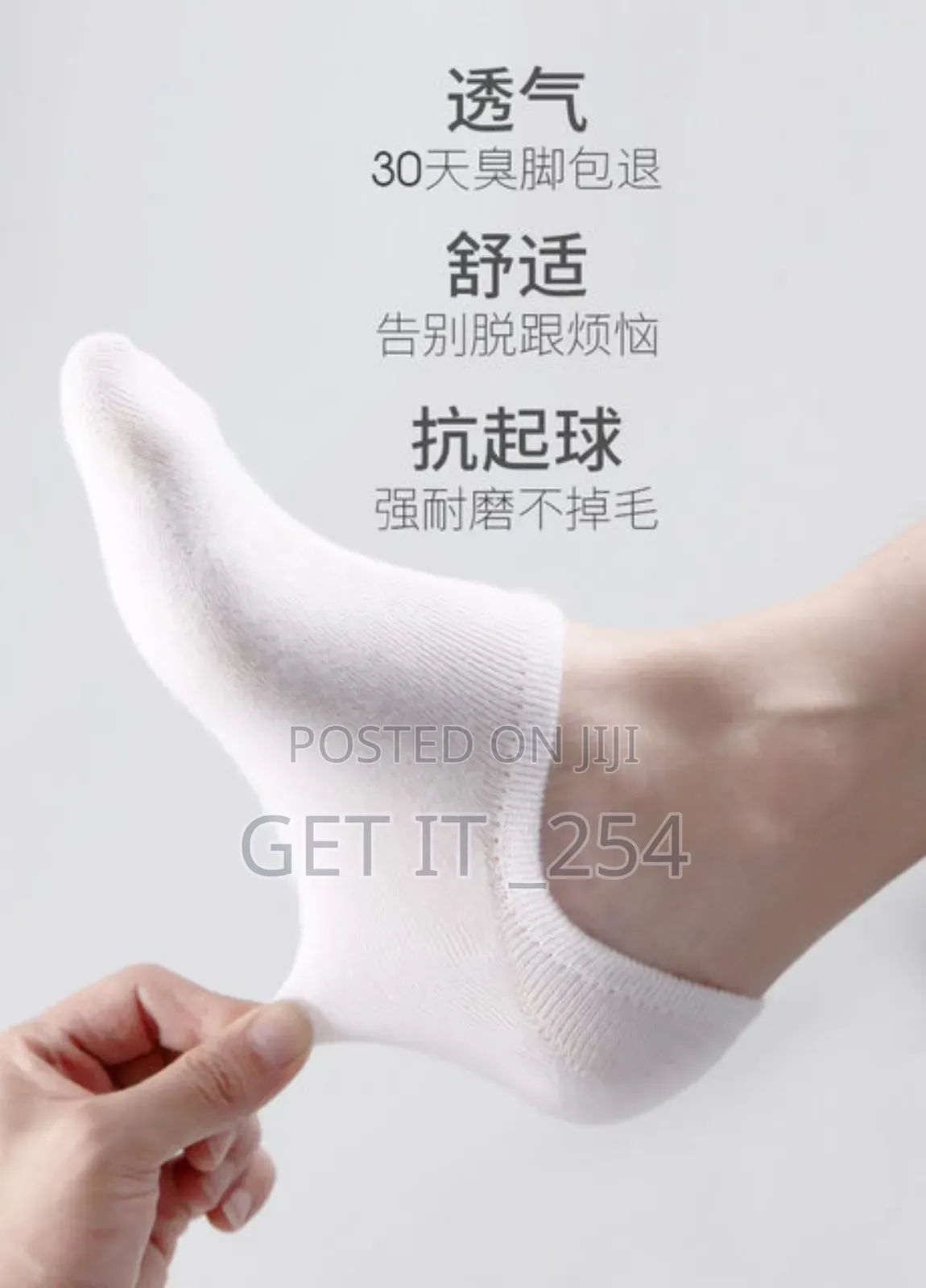 *Unisex Ankle/Invisible Socks 6pairs
