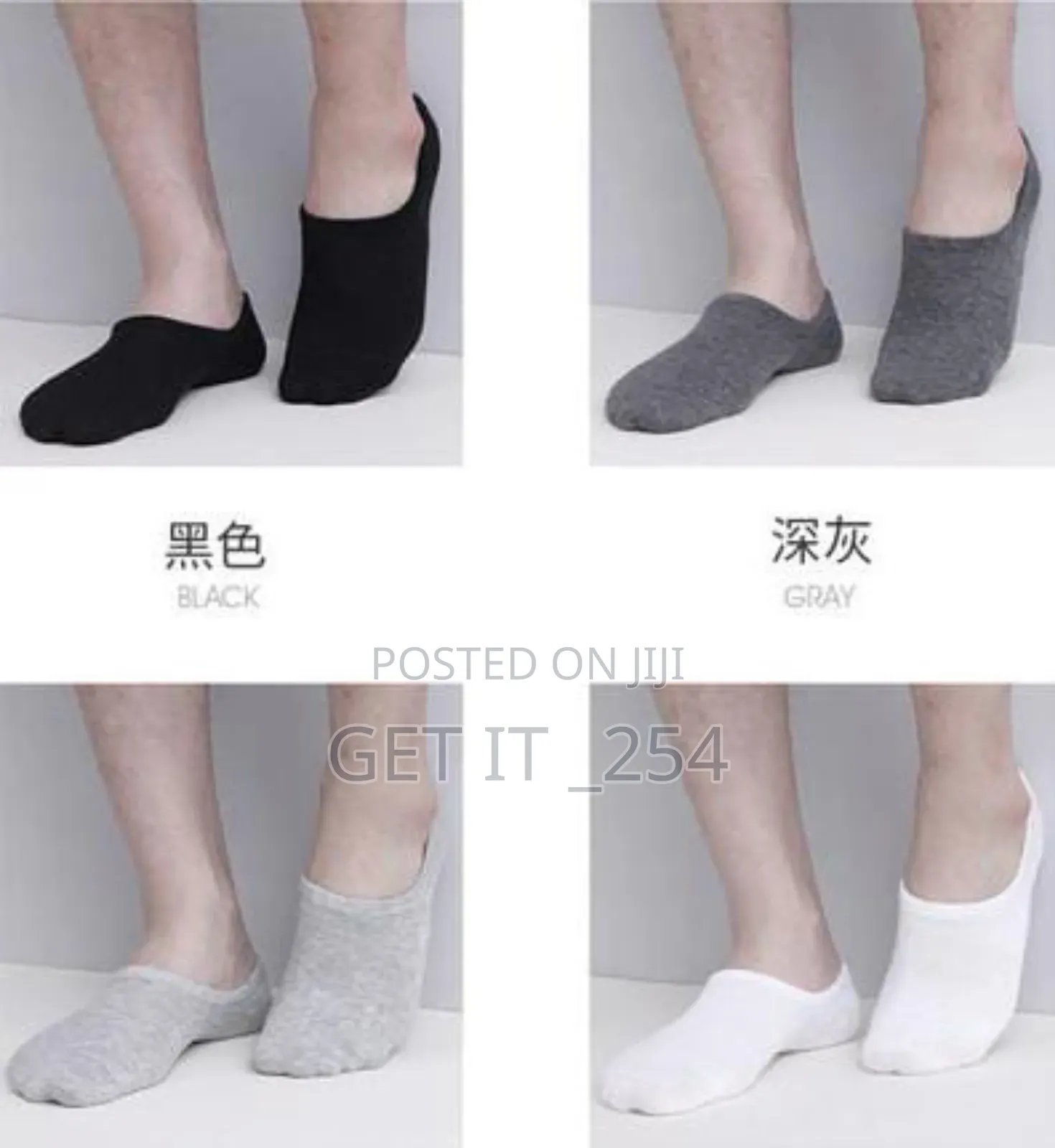 *Unisex Ankle/Invisible Socks 6pairs