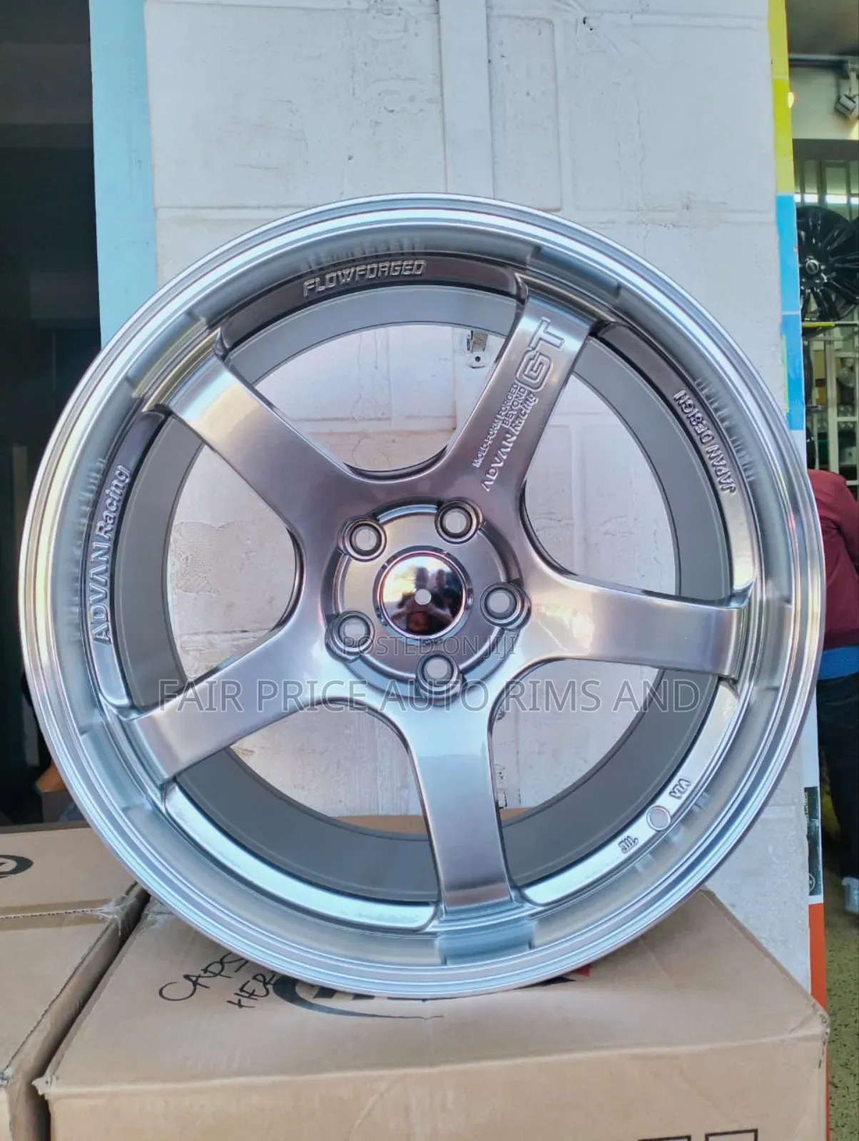 Sports Rims Size 8 Markx