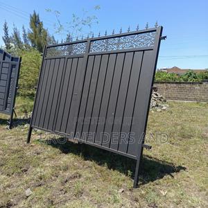 Simple Modern Modern Gate Design - main view