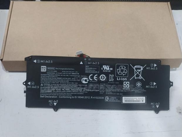 Battery Compatible With Hp Elite X2 1012 G1 Series 7.7v 40wh