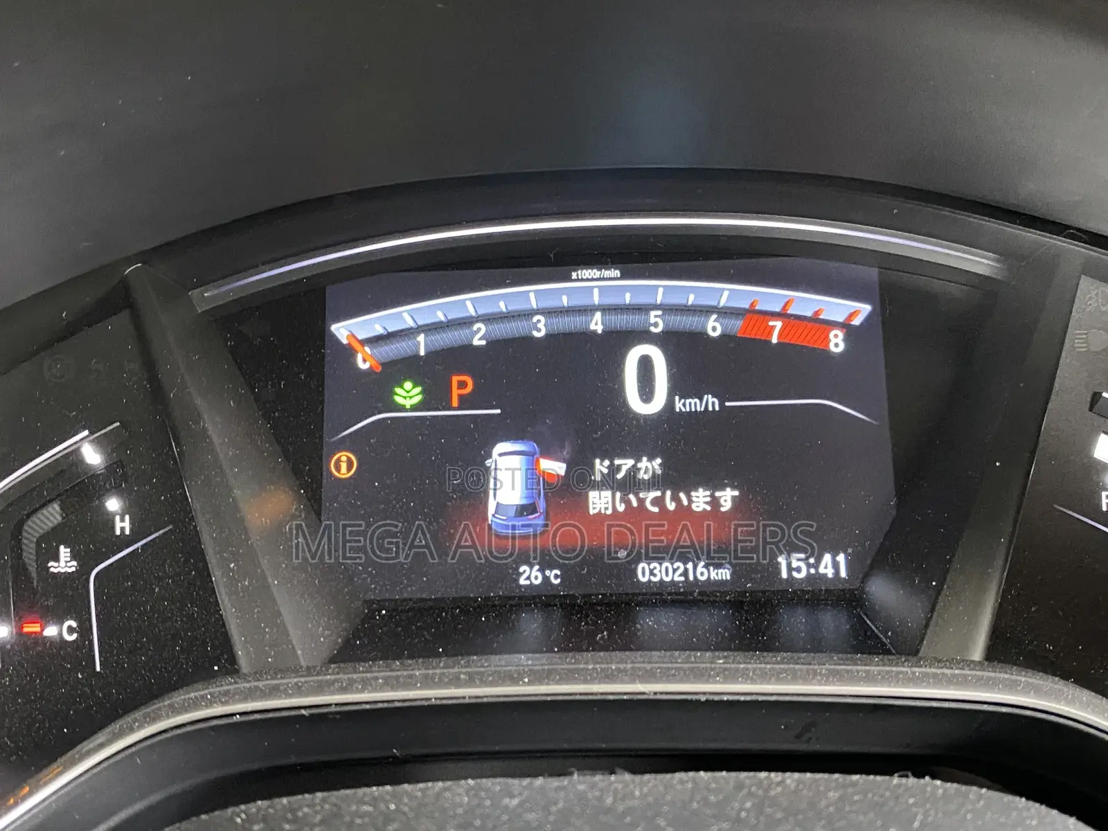 Honda CR-V 2018 White