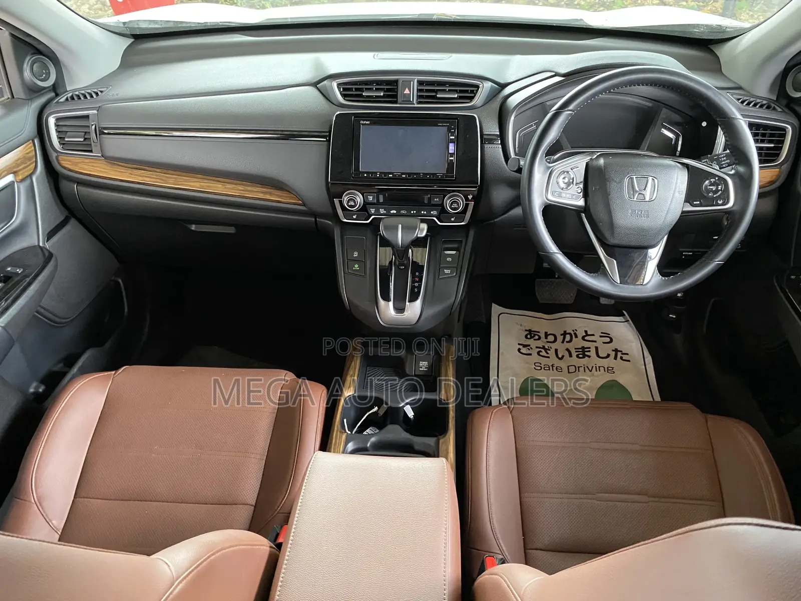 Honda CR-V 2018 White