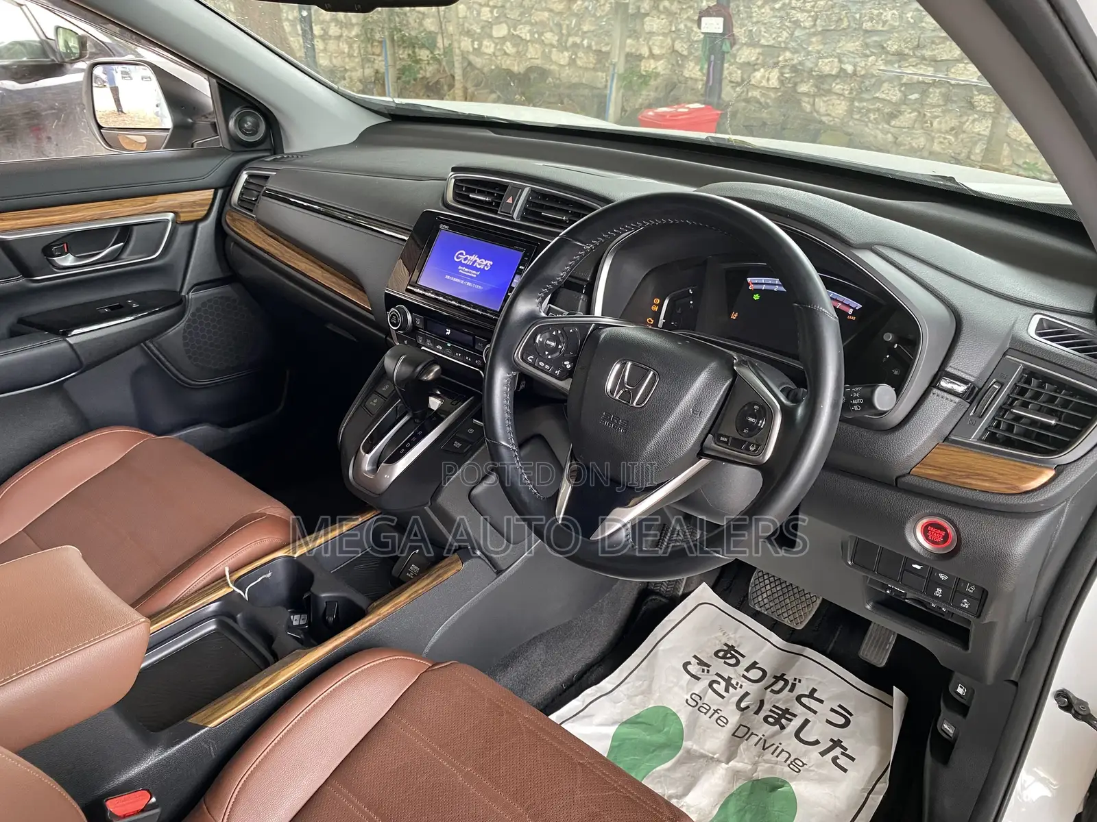 Honda CR-V 2018 White