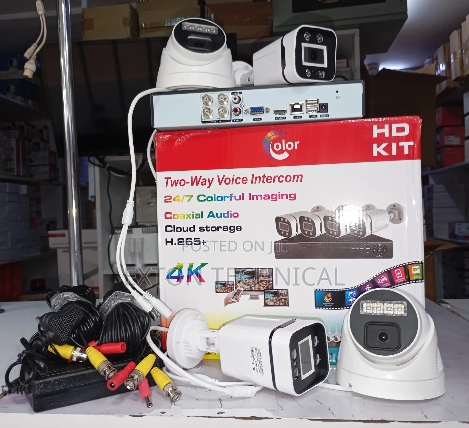 CCTV KIT 4camera Fullcolour