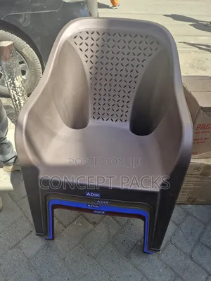 Adix Easy Chair With Arms