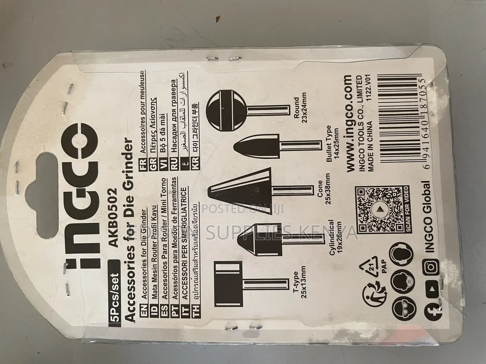 Accessories for Die Grinder 5PCS