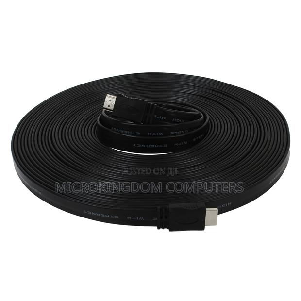HDMI Cable Flat 15m - main view