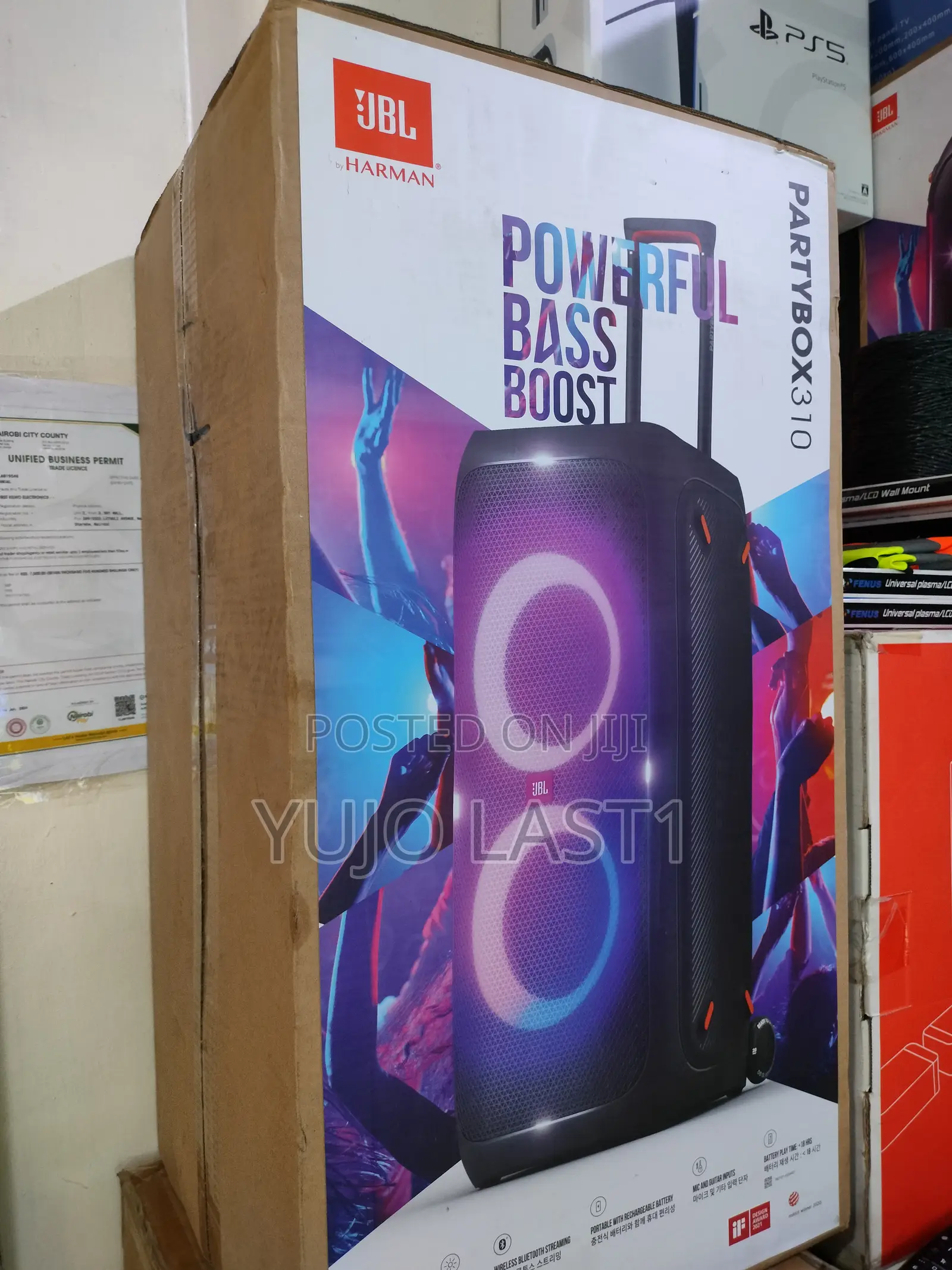 JBL Partybox 310