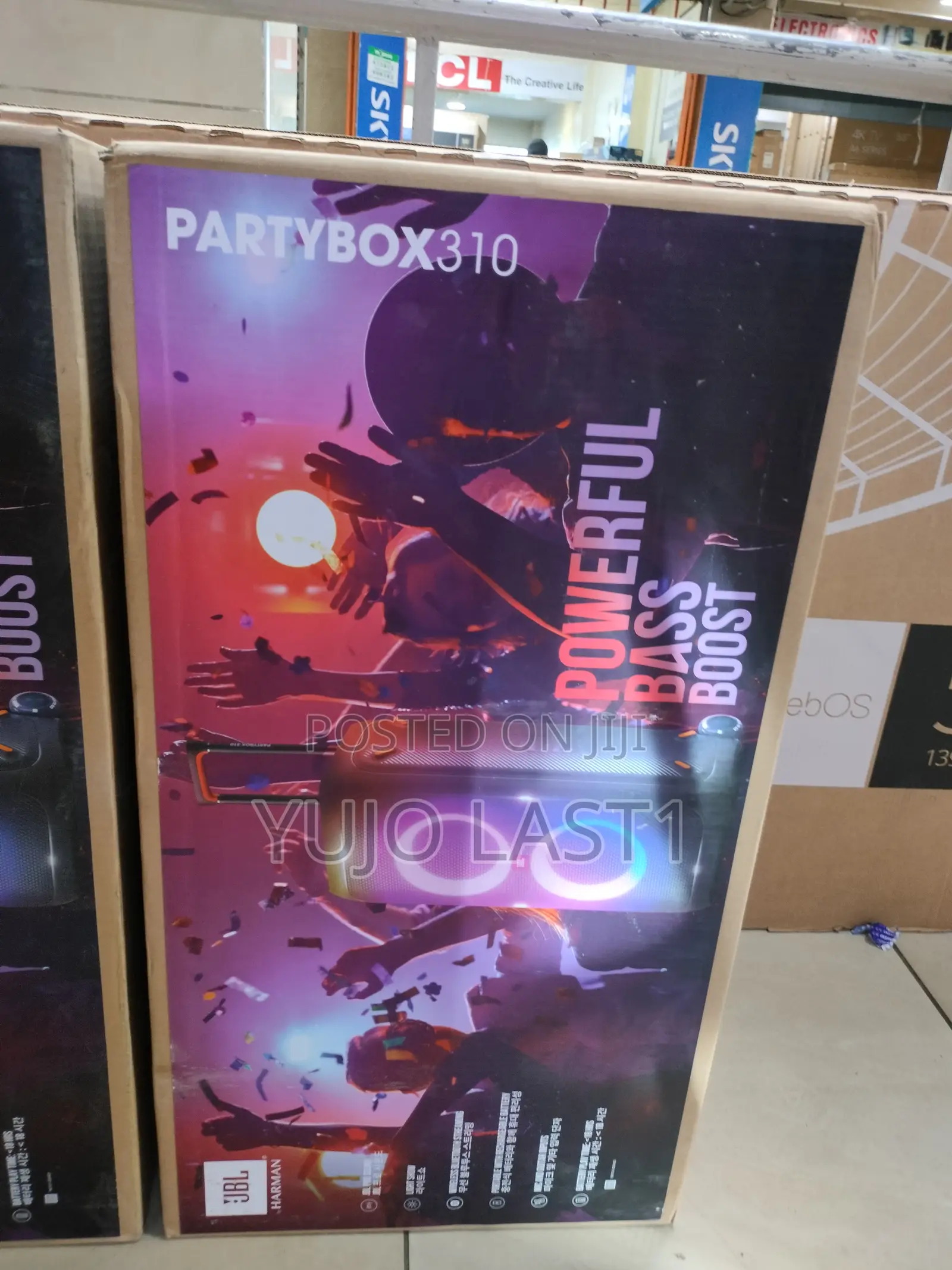 JBL Partybox 310