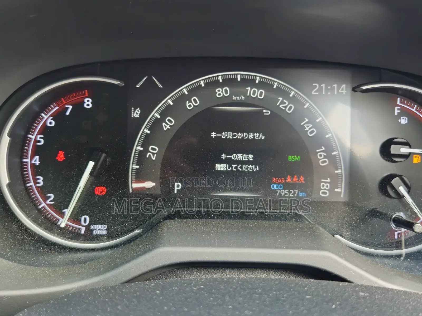 Toyota RAV4 Limited AWD 2019 Silver