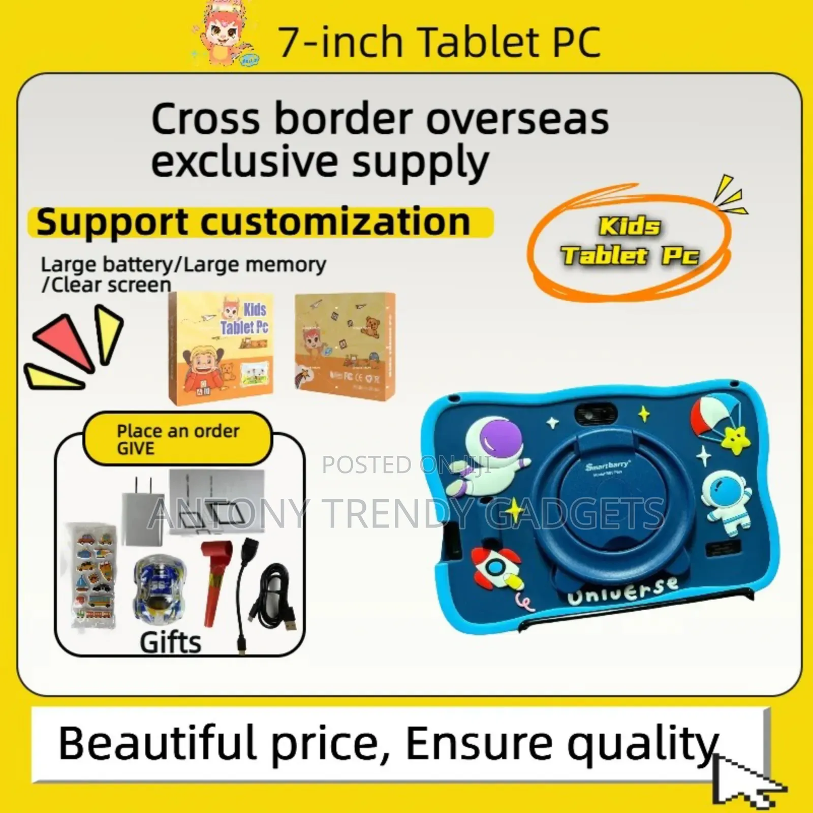 Kis E-Learning Tablet With Inbuilt Apps and Silicon Cover