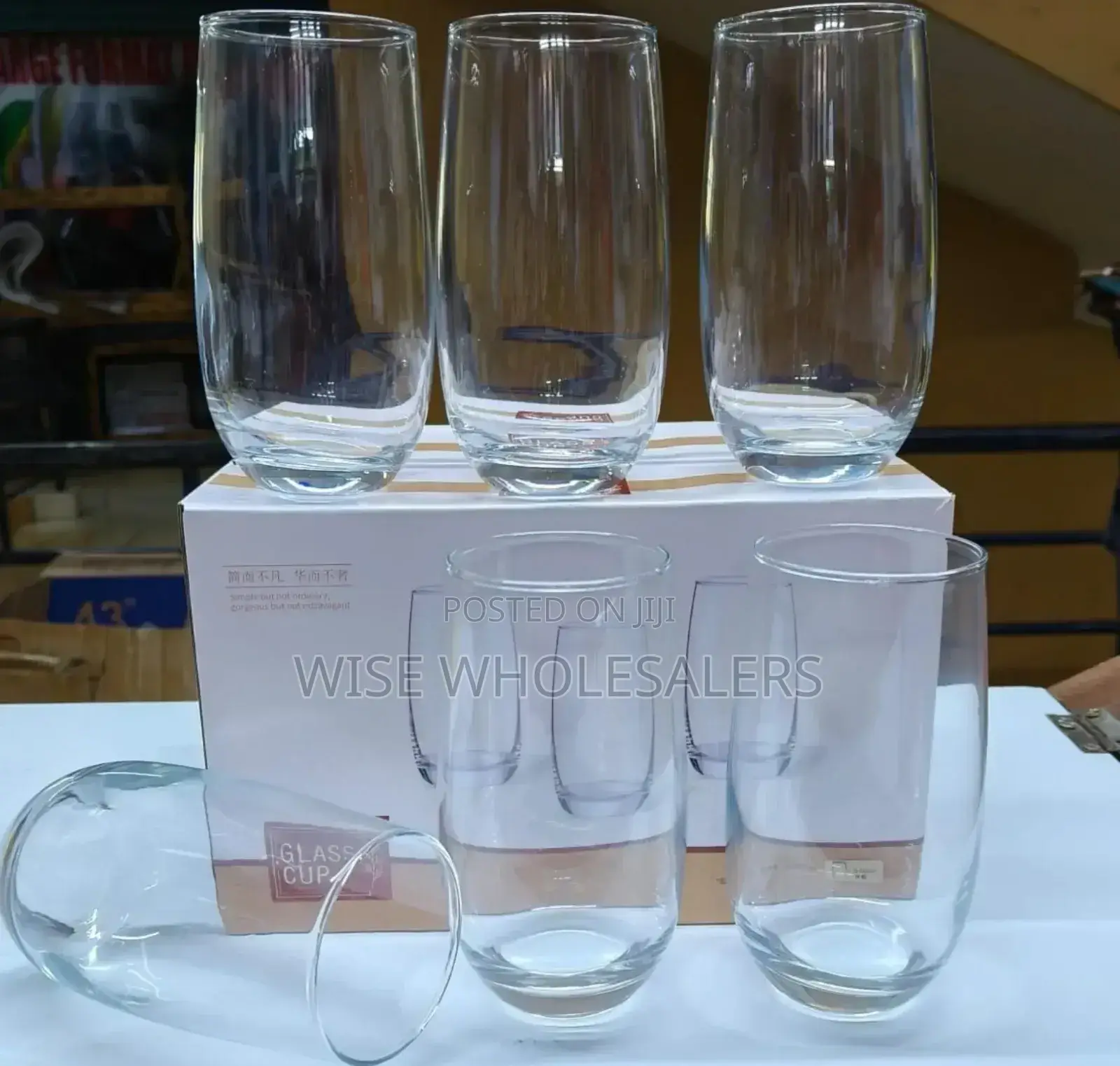 Set Of 6 Pieces Long Glasses.^