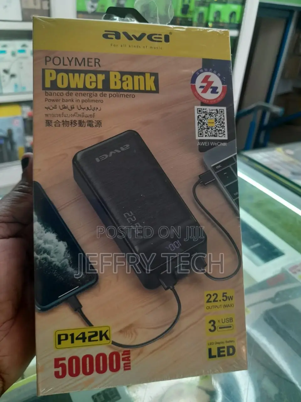 Awei P142K 50000mah Polymer Powerbank