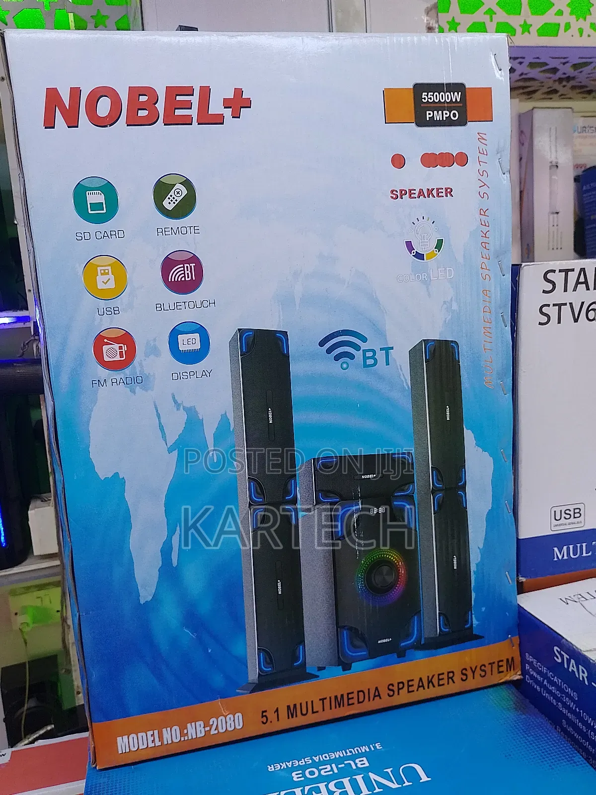 Nobel NB2080 5.1CH Multimedia Sound System