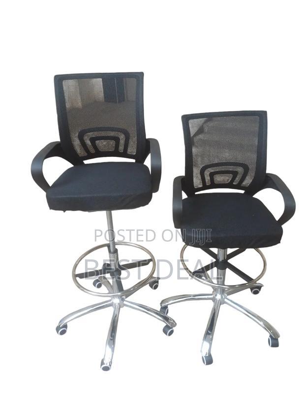 Office Chair Draughtsman Cashier Chair