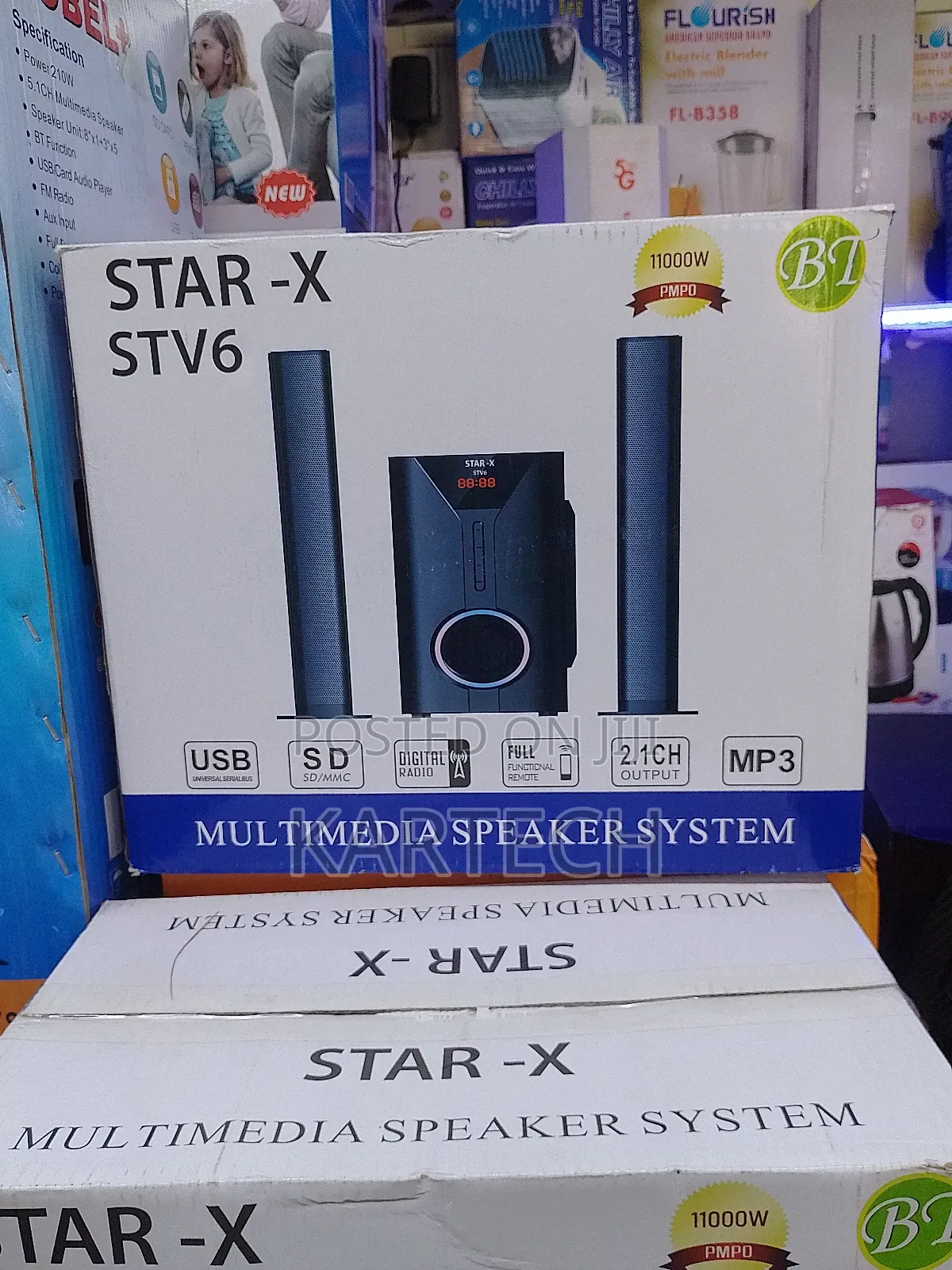 Star-X STV6 Multimedia Sound System 2.1CH 11000W P.M.P.O