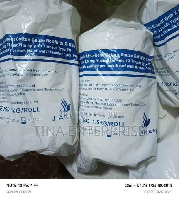 X-ray Gauze Rolls - main view