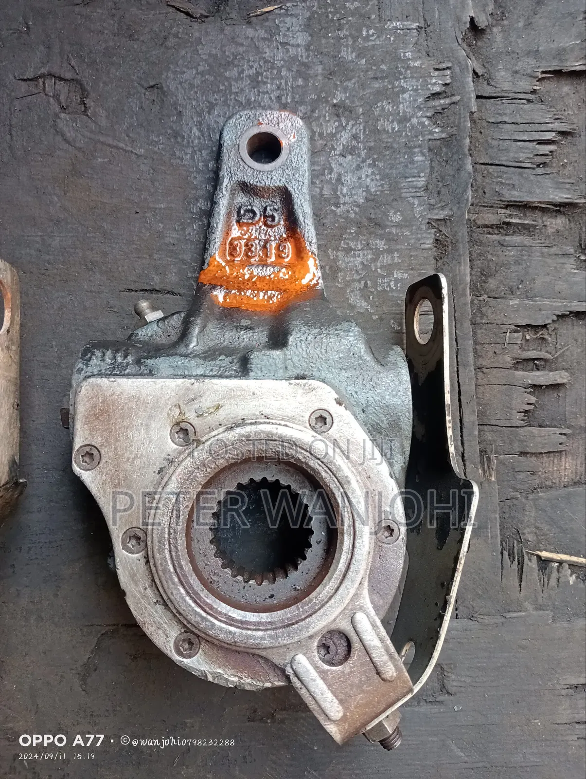 Fuso Fi Brake Adjuster