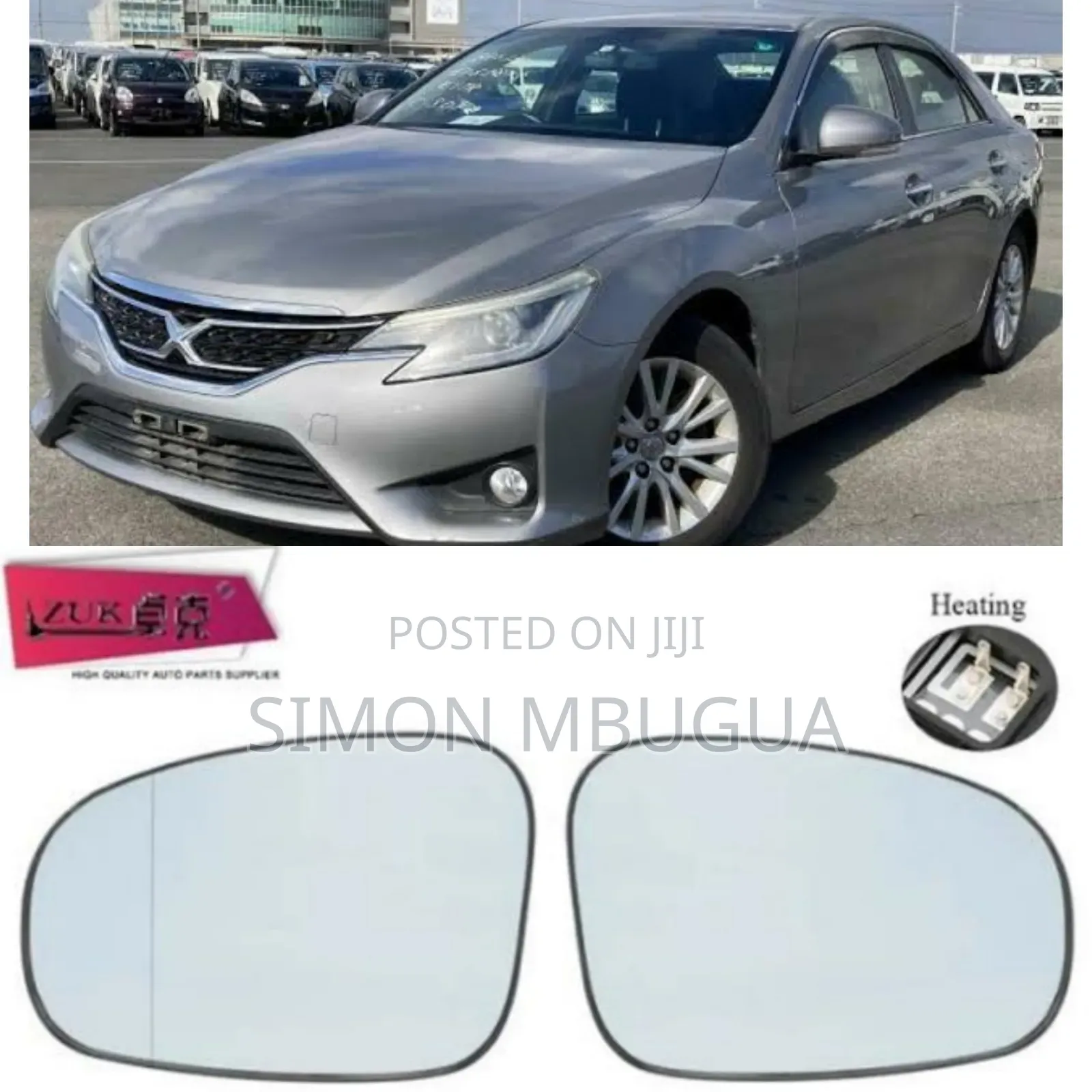 Toyota Mark X 2012 Inner Mirror