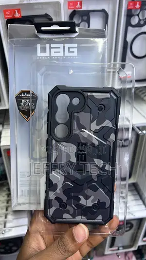 UAG Pathfinder Camo Tough Case - For Samsung Galaxy S23
