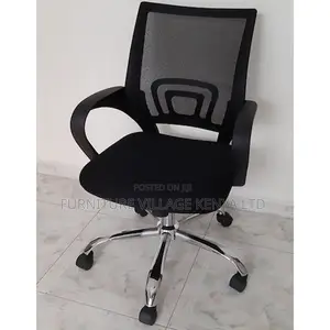 Ergonomic Mesh Office Chair, Breathable Mesh Design