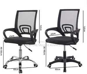 Adjustable Desk Chair Mid Back Conference Chair